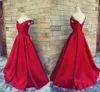 simple satin prom dresses