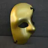 60pc Party mask half face mask. Phantom of the Opera - right half of the face cloth mask