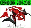 حقن صب تخصيص هيكل السيارة لهوندا CBR600RR 2007 2008 أسود أحمر دراجة نارية fairing kit CBR 600RR F5 07 08 fairings LY62