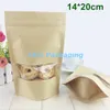 5.5''x7.9'' (14x20cm) Kraft Paper With Clear Window Stand Up Packaging Package Bag for Food Coffee Storage Resealable Zipper Bag