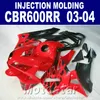 低！射出成形赤セットホンダCBR 600RRフェアリング2003 2004 CBR600RR 03 04ボディ修理部品GCUS