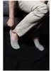 Partihandel-Mäns Loafer Socks 10 Pairs Fashion Casual Cotton Classic Male Kort Osynliga Tofflor Grunt mun Nej Visa Sock W017