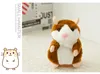 Mignon 15cm Anime Parlant Hamster En Peluche Cartoon Poupée Jouets Kawaii Parler Parler Son Record Hamster Parler Des Cadeaux De Noël pour Enfants