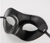 Maska Party Classic Costume Kobiety / Mężczyźni Wenecka Masquerade Half Face Maska 4 Kolory