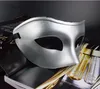 Mardi Gras Maskerade Damen und Herren Maskerade Maske Party Kostüm Weihnachten Halloween Maske Mehrfarbig (Schwarz, Weiß, Gold, Silber)