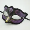 Masquerade Máscaras Halloween Party Desenho da mão máscara Mardi Gras Costume Venetian Metade partido máscara facial favor Natal EMS transporte livre