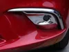 Mazda 6 Atenza 2014-2018のための高品質のABS Chrome車のフロントフォグランプの装飾トリムカバー