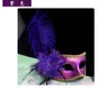 Mask Venetian Masquerade Masks Mens Masks Party Masquerade Decoratie Half Face Jester Mask Mardi Gras Mask Dance Face Lady Prom 379