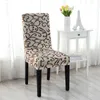Wholesale- 2016 Stretch Removable Dining Room Office Stool Chair Cover Slipcovers