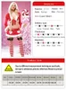 Ücretsiz kargo!! Seksi Noel Baba Cape Uzun Kollu Noel Kız Elbise Seksi Noel Kostüm Mini Etek 2722