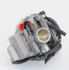 GY6 o GY6 Clone motore 26mm Carb Carburatore Ciclomotore ATV Go Kart Scooter 150cc 4 Tempi227a