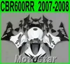 Kit carena stampaggio ad iniezione per HONDA CBR600RR 07 08 aftermarket CBR 600RR F5 2007 2008 set carene in plastica REPSOL bianco nero FG3