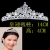 15 diversi tipi economici moda fiore tiara nuziale copricapo corona per abiti da sposa abito da sposa