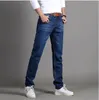 Wholesale- Men Brand Jeans Fashion Casual Male Denim Pants Cotton Classic Straight Jeans Masculina Mid Rise Denim Trousers