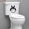 Autocollant de toilette Totoro ZooYoo8301 autocollants en vinyle étanche pour salle de bain autocollant de réfrigérateur autocollant de film de dessin animé autocollants muraux de pépinière art