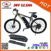 Autentica batteria 10S5P Shark Bateria 36V E-Bike Batteria agli ioni di litio da 36V 12,5Ah per bici elettrica da 500W con caricabatterie 2A 15A BMS