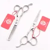 Z8000 6 "Japan 440C Lila Dragon Red Stone Professional Human Hair Scissors Barbers Cutting Thinning Shears Vänster Sax Stilverktyg