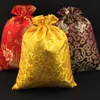 Extra Large Luxury Silk Brocade Drawstring Bag Jewelry Shoes Bag Travel Portable Pouch Double Layer Shoe Storage Bag 36 x 27cm 10p310K