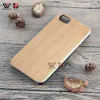 Eenvoudige klassieke houten kisten voor iPhone 11 12 13 6.1 inch natuurlijke hout en zwarte polycarbonaat bumper terug bover