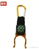 Varm Försäljning Färgglada Multifunktionella Carabiner Keychain Kettle Chain Med Kompass Vandring Utomhus Sport Camping Resor Tillbehör Gratis Frakt