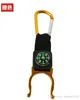 Hot Sale Colorful Multifunctional Carabiner Keychain Kettle Chain With Compass Hiking Outdoor Sports Camping Travel Supplies Free Shipping