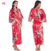 Kvinnors Silk Robe Ladies Satin Floral Pajama Lingeri Sleepwear Kimono Bath Gown PJS Lång Nattgong Bröllop Brudtärna Robe