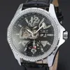 패션 시계 새로운 스타일 남자 시계 JARAGAR 가죽 팔찌 해골 기계식 시계 JR36