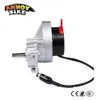 Left or Right Single Piece 24v 200w Electric Wheelchair Motor DC Brush 30Nm Gear Motor With Manual clutch