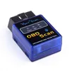 Original Vgate Mini ELM 327 Bluetooth V2 1 OBD Scan ELM327 Bluetooth For PC PDA Mobile Elm327 BT2897