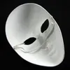 Thicken DIY Plain White Party Masks Womens Mens Paper Pulp Unpainted Full Face Blank Masquerade Mask 10pcs/lot