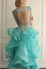 2015 Błękitne sukienki balowe iluzja dekoltu organza koronkowe aplikacje
