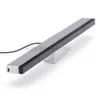 Byte av ansluten Remote Motion Sensor Bar Infraröd Ray Inductor Receiver står för Wii U Console Retail Package Box Q1