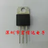 무료 배송 100 % 오리지널 Q4015l triac to-220