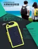 5000mAh Power Banks Solar Charger and Battery Solar Panel portable for Cell phone Laptop Camera MP4 With Flashlight waterproof shockproof