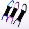 Fashion Creative Metal & Ribbon Locking Carabiner Clip Water Bottle Buckle Holder Camping Snap hook clip-on