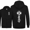 Wholesale- Omnitee Kyokushin Karate Hoodies Kyokushin Logo Printed Sweatshirt Autumn Men Fleece Zipper Jacket Pullover Mens Coat