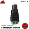 Connecteur femelle DC Accessoires d'éclairage à souder gratuits, connecteur de lumière flexible 12v pour bande lumineuse à led
