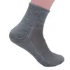 Groothandel - 6 paar / partij mannen sokken zomer effen kleur mesh mannelijke korte sok duurzaam ademend anti-statische zwarte mannelijke sok calcetines meias