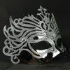 25 piezas Máscara clásica de Halloween Chapado en la parte de la corona Máscaras para hombres y mujeres Máscara de moda para Halloween Navidad Cosplay Máscara de gran calidad