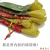 Extra Long Scroll Måleri Bag Bunk Drawstring Silk Brocade Förpackning Omslag Kinesisk Stil High End Presentpåse 10st / Lot Mix Färgfri
