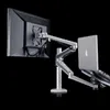 Tragbarer Laptop-Ständer, verstellbarer Desktop-Computer-Monitor-Ständer, drehbarer Laptop-Tisch aus Aluminiumlegierung, universelle Lazy Lapdesks