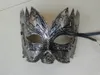 Erkek Yetişkin Masquerade Maske Klasik Retro Yunan Roma Asker Gladyatör Maske Parti Masquerade Top Mardi Gras Yüz Göz Maskesi (Altın ve Silve