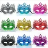 2015 Classic Halloween Mask Plating Crown Part Masks för män och kvinnor Mode Mask för Halloween Jul Cosplay Great Quality Mask