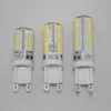 Кремний G9 LED AC 110V 220V SMD2835 3W 4W 5W Светодиодная лампа Теплый холодный белый прожектор