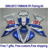 7 가지 무료 선물 YAMAHA R1 용 플라스틱 페어링 키트 2009-2011 2012 2013 파란색 흰색 바디 키트 YZF R1 페어링 세트 09-13 HA6