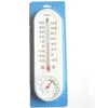 Analog hushållstermometer hygrometer väggmonterad temperatur fuktighetsmätare