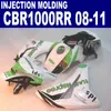 혼다 CBR1000RR 용 사출 성형 플라스틱 페어링 키트 2008-2011 CBR 1000RR 흰색 녹색 HANNspree 차체 정비 08 09 10 11 # U26