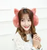 Winter Snow Warm Faux Fur Cat Earmuffs Women Solid Cute Keep Warm Covered Ear Muffs 10pcs/lot