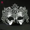 2015 clássico máscara de halloween plating coroa parte máscaras para homens e mulheres máscara de moda para o Natal de Halloween cosplay grande qualidade máscara
