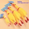 17CM Small Size Yellow Mini Screaming Rubber Chicken Pet Dog love Toys Squeak Squeaker Chew Gift6954252